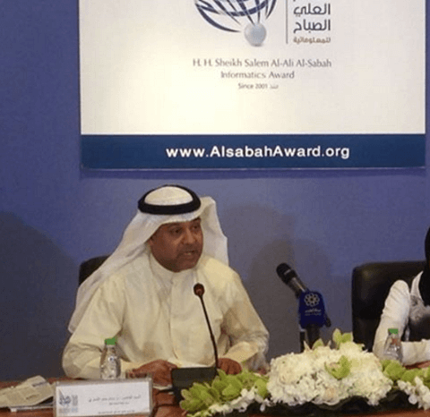 م. بسام الشمري ... معلنا أسماء الفائزين بالجائزة المعلوماتية -الدورة السادسة عشرة